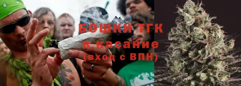 Каннабис OG Kush  как найти закладки  Невинномысск 